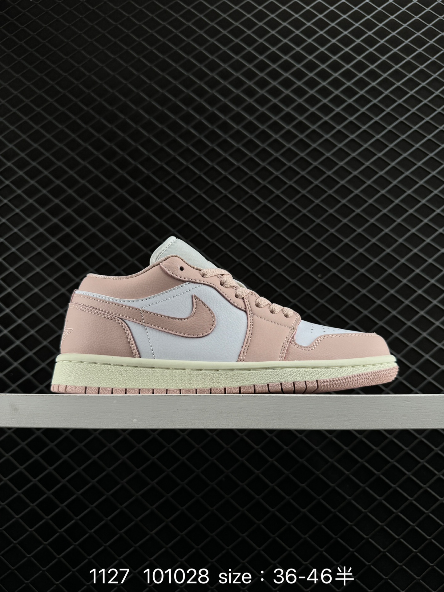 Air Jordan 1 Low AJ1